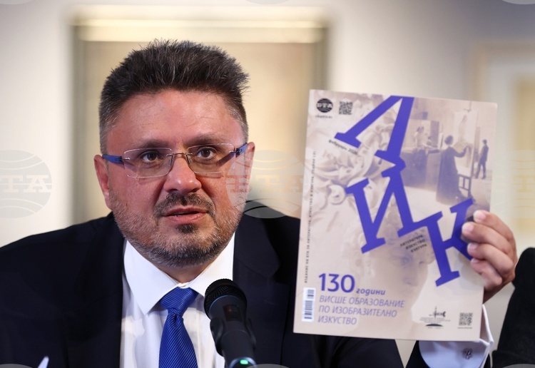 BTA Director General: LIK Marks 130 Years of National Academy of Art with Call to Invest in Bulgaria’s Spiritual Life