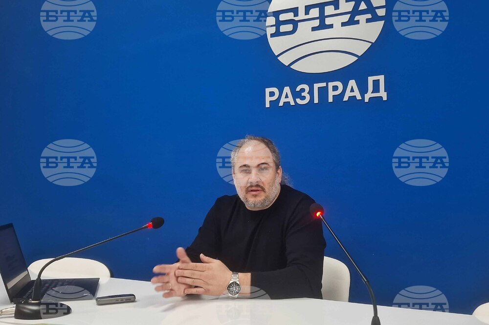 Национален пресклуб на БТА - Разград - списание ЛИК - „130 години висше образование по изобразително изкуство“ - представяне