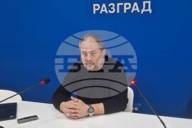 Национален пресклуб на БТА - Разград - списание ЛИК - „130 години висше образование по изобразително изкуство“ - представяне