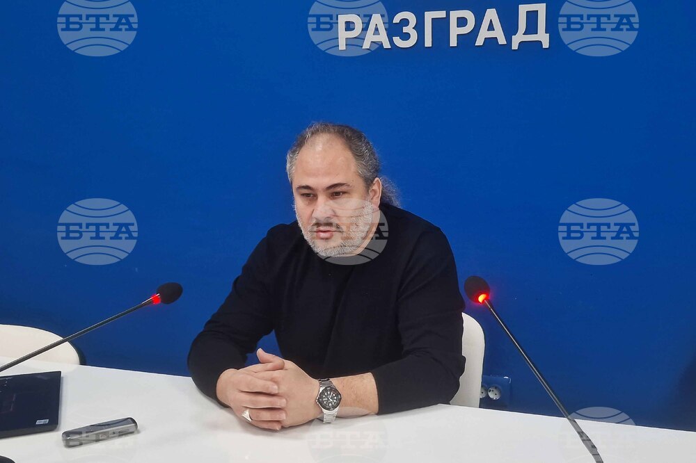 Национален пресклуб на БТА - Разград - списание ЛИК - „130 години висше образование по изобразително изкуство“ - представяне