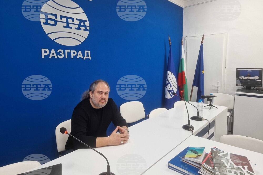 Национален пресклуб на БТА - Разград - списание ЛИК - „130 години висше образование по изобразително изкуство“ - представяне