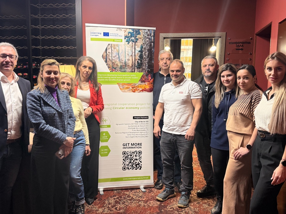 Стара Загора е домакин на европейски текстилна форум