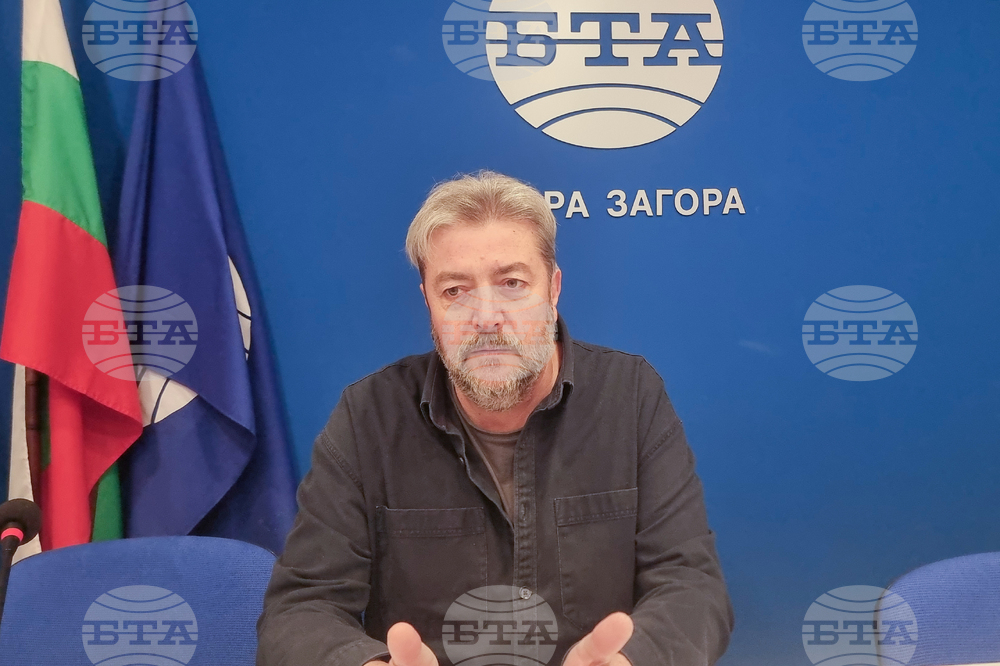 Национален пресклуб на БТА - Стара Загора - списание ЛИК - „130 години висше образование по изобразително изкуство“ - представяне