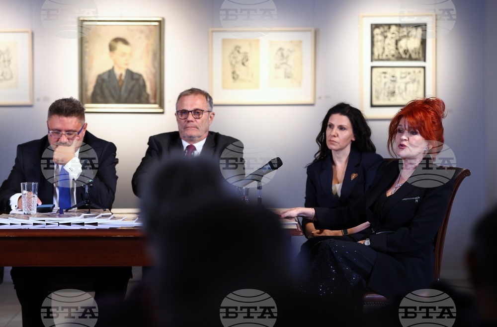 Национална художествена академия - списание ЛИК - „130 години висше образование по изобразително изкуство“ - представяне