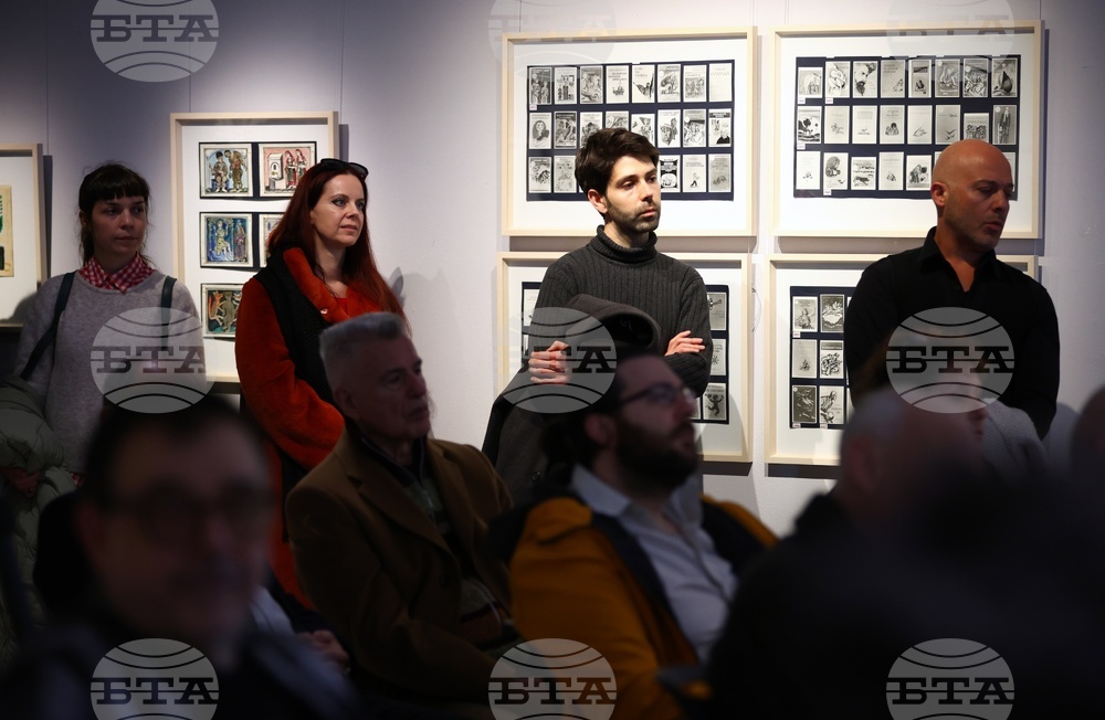 Национална художествена академия - списание ЛИК - „130 години висше образование по изобразително изкуство“ - представяне