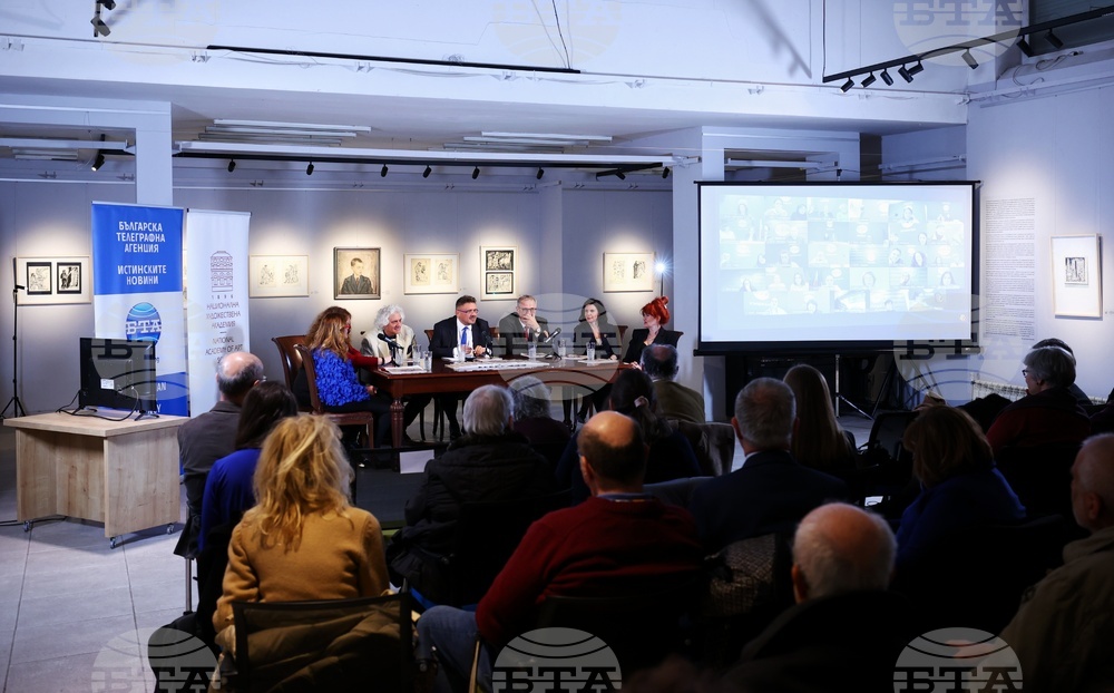 Национална художествена академия - списание ЛИК - „130 години висше образование по изобразително изкуство“ - представяне