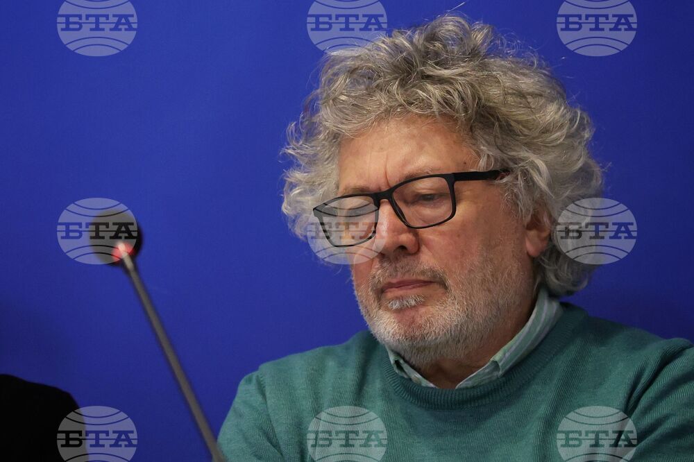 Национален пресклуб на БТА-Бургас - списание ЛИК - „130 години висше образование по изобразително изкуство“ - представяне