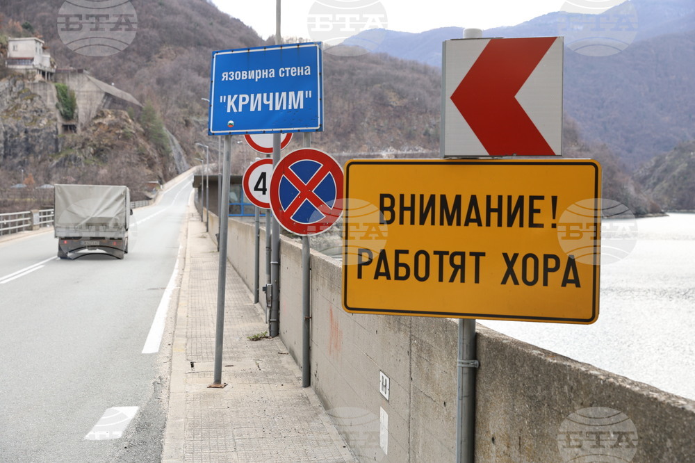 Язовир Кричим - контролирано изпускане