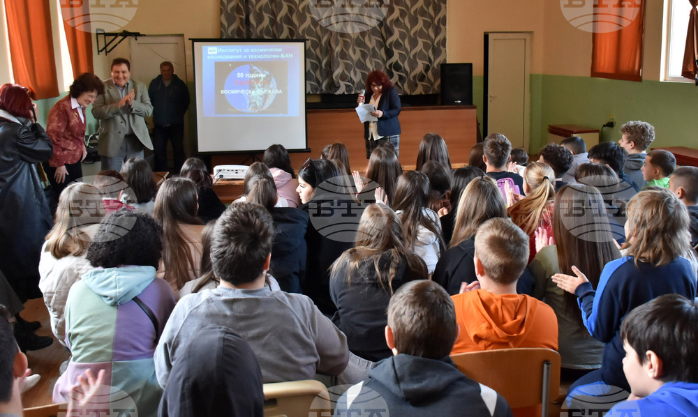 Пловдив - Българско астронавтическо дружество - Институт за космически изследвания и технологии към БАН - ученици - среща
