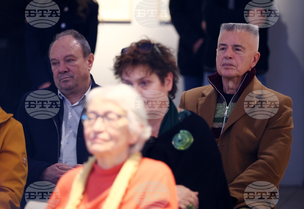 Национална художествена академия - списание ЛИК - „130 години висше образование по изобразително изкуство“ - представяне