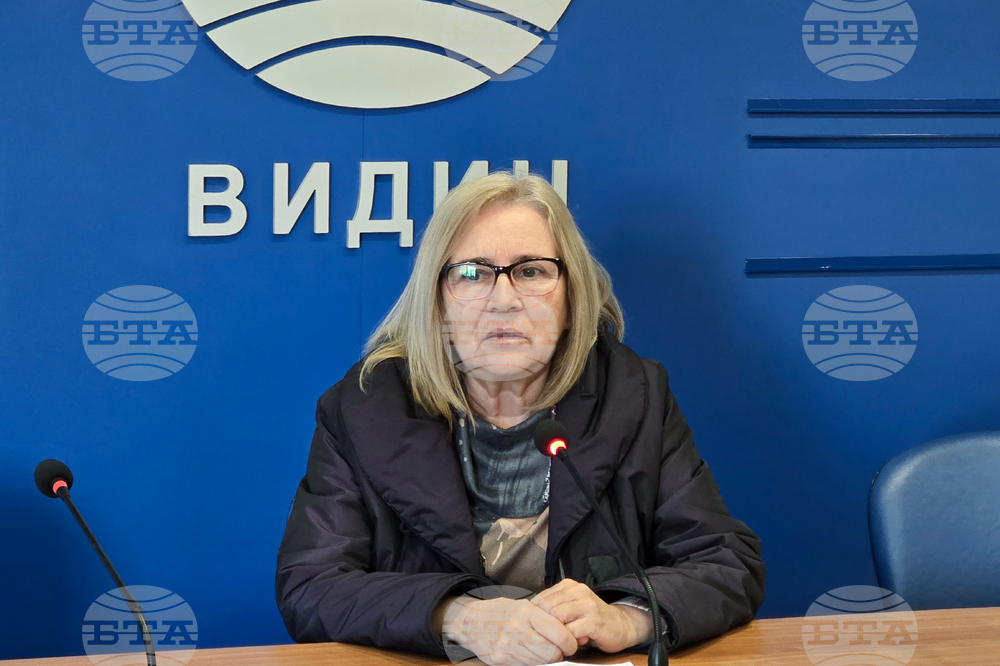 Национален пресклуб на БТА - Видин - списание ЛИК - „130 години висше образование по изобразително изкуство“ - представяне