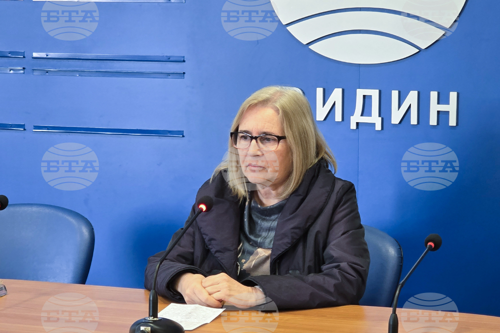 Национален пресклуб на БТА - Видин - списание ЛИК - „130 години висше образование по изобразително изкуство“ - представяне