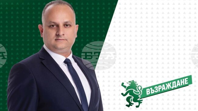 На обществото се внушава, че подписката срещу изграждането на завод за барут в село Иганово е компрометирана, заявиха от "Възраждане"