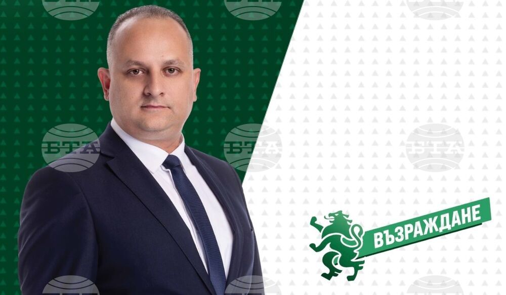 На обществото се внушава, че подписката срещу изграждането на завод за барут в село Иганово е компрометирана, заявиха от "Възраждане"