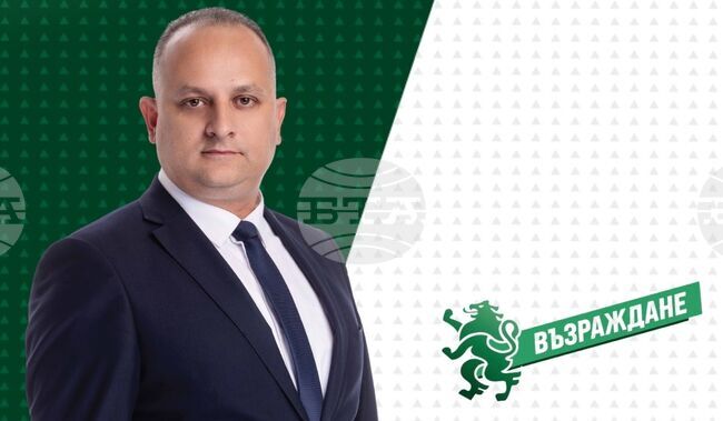 На обществото се внушава, че подписката срещу изграждането на завод за барут в село Иганово е компрометирана, заявиха от "Възраждане"