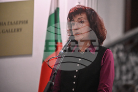 Изложба „Елена Карамихайлова (1875–1961) …И продължавах да рисувам сама“ - откриване