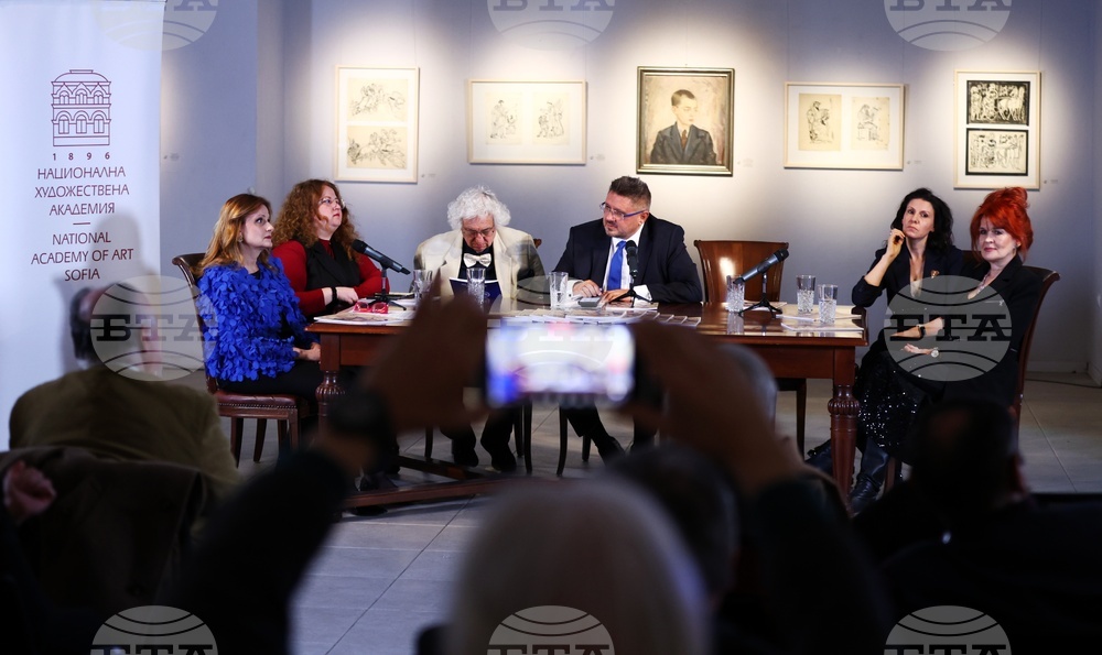 Национална художествена академия - списание ЛИК - „130 години висше образование по изобразително изкуство“ - представяне