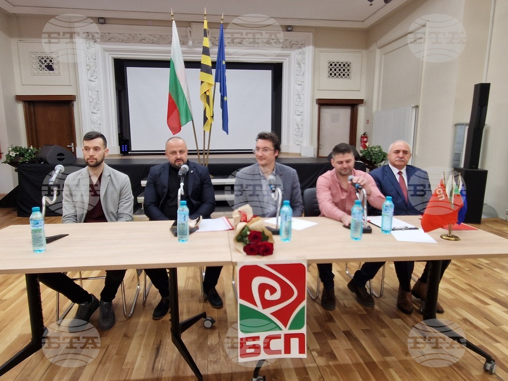 Започва тесен диалог, целта е бързо да се преодолее сегашното състояние на БСП, каза в Перник Крум Зарков 