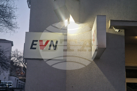 Пловдив - протест срещу високите сметки за ток