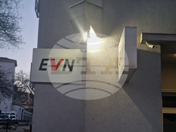 Пловдив - протест срещу високите сметки за ток