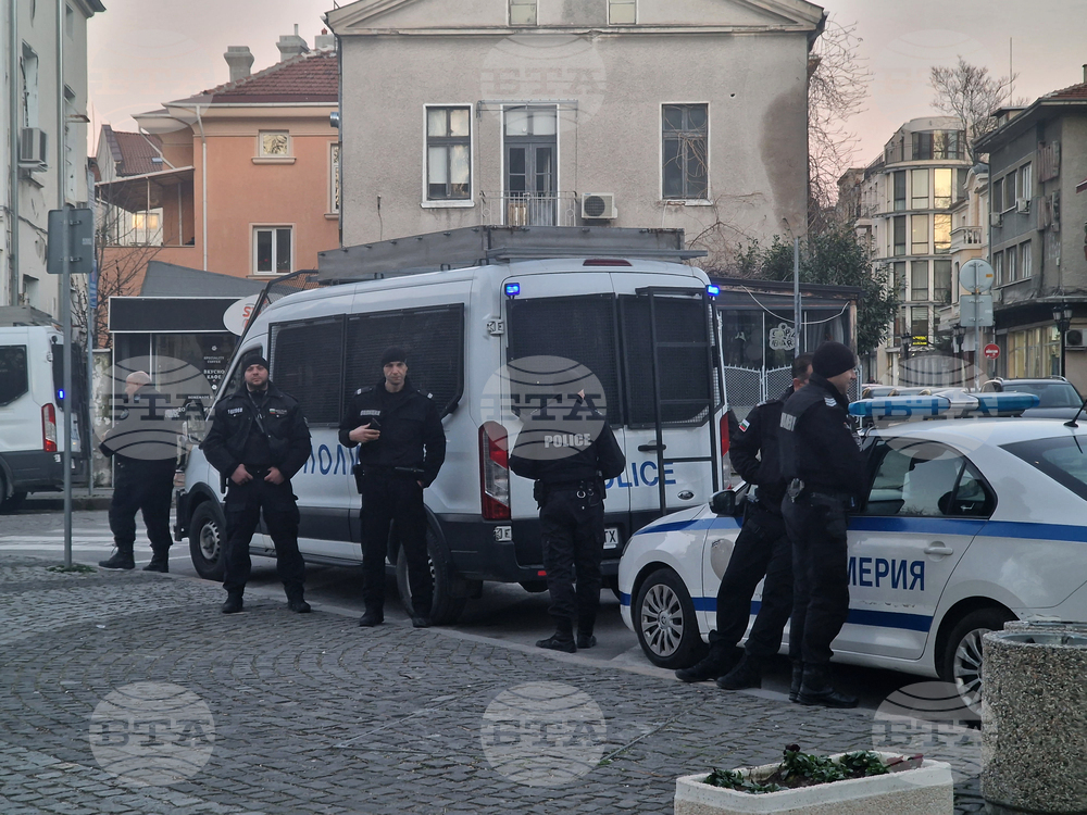 Пловдив - протест срещу високите сметки за ток