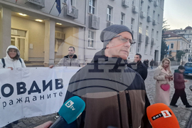 Пловдив - протест срещу високите сметки за ток