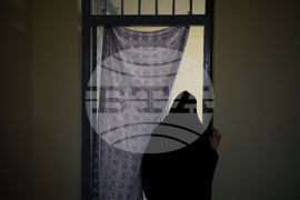Afghanistan-Penal Code