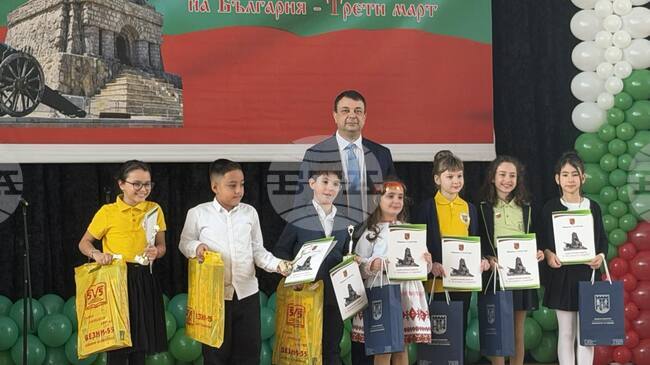 В Силистра приключи областният рецитаторски конкурс "С България в сърцето"