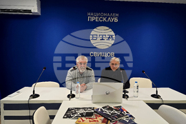 Национален пресклуб на БТА Свищов - списание ЛИК - „130 години висше образование по изобразително изкуство“ - представяне