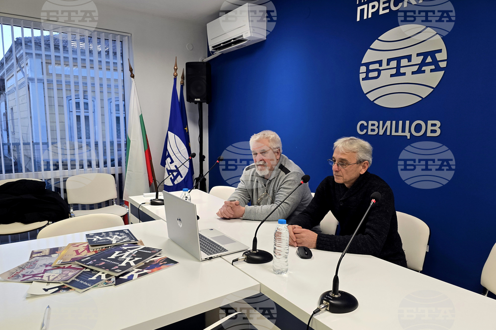 Национален пресклуб на БТА Свищов - списание ЛИК - „130 години висше образование по изобразително изкуство“ - представяне