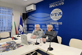 Национален пресклуб на БТА Свищов - списание ЛИК - „130 години висше образование по изобразително изкуство“ - представяне