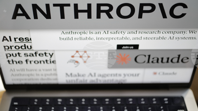 „Антропик“ отказва да премахне защитните мерки в технологията си за изкуствен интелект по искане на Пентагона
