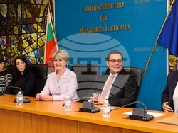 Снимка: Министерство на иновациите и растежа