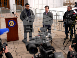 Epstein Congress Clintons