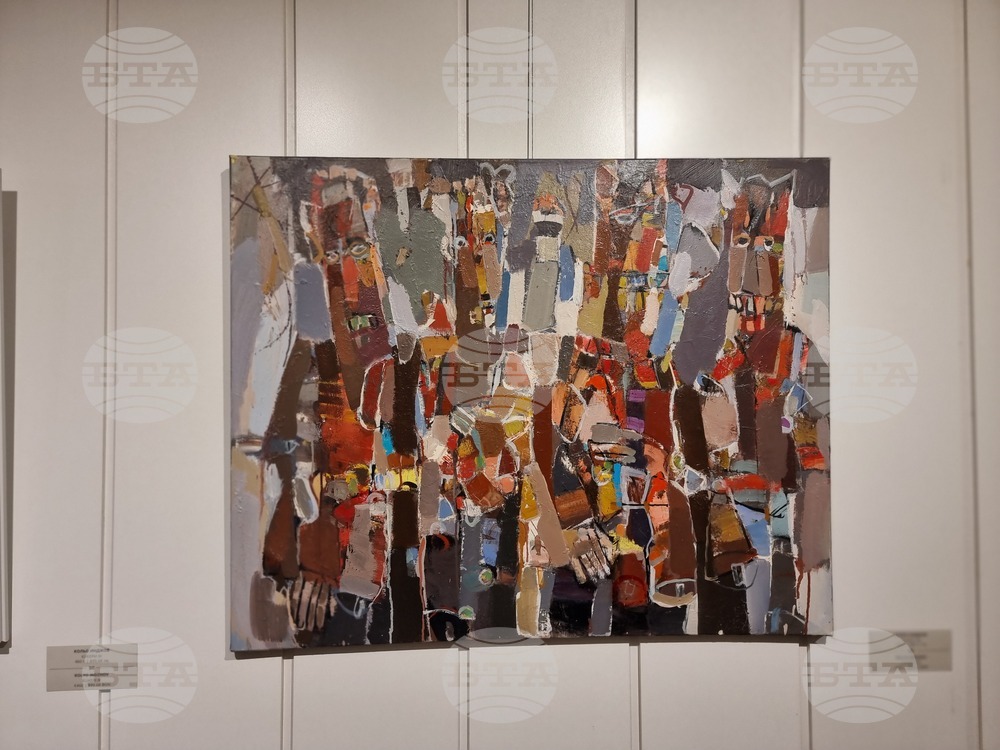 Ямбол - Международен фестивал „Кукерландия“ - „Арт ареал 2026“ - изложба