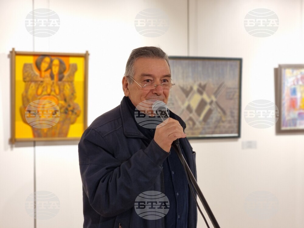 Ямбол - Международен фестивал „Кукерландия“ - „Арт ареал 2026“ - изложба