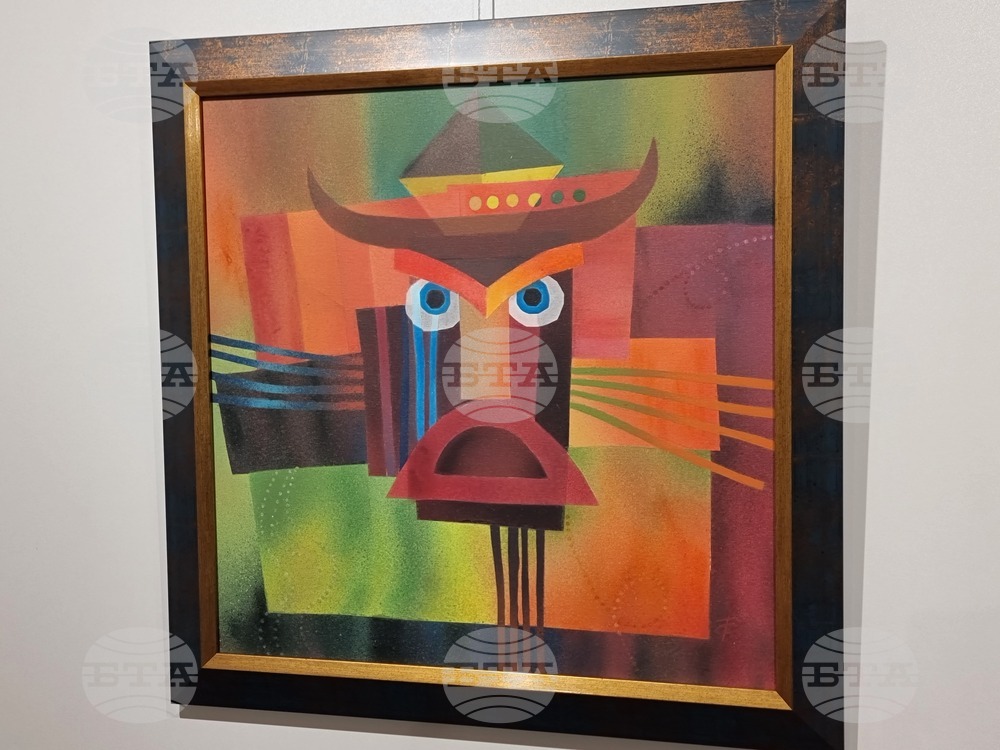 Ямбол - Международен фестивал „Кукерландия“ - „Арт ареал 2026“ - изложба