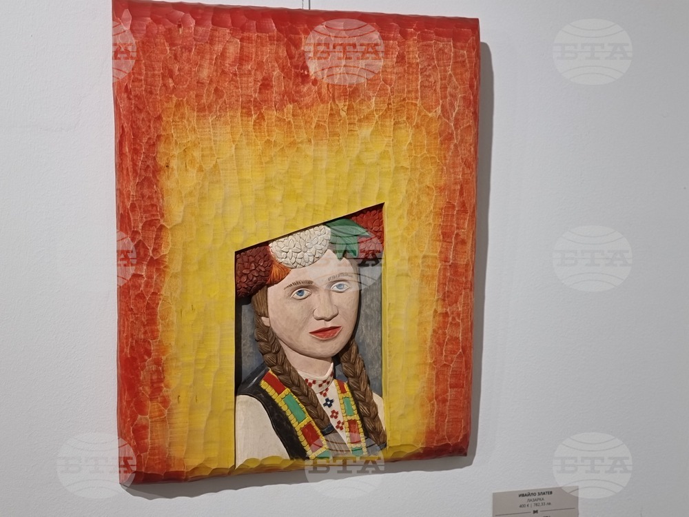 Ямбол - Международен фестивал „Кукерландия“ - „Арт ареал 2026“ - изложба