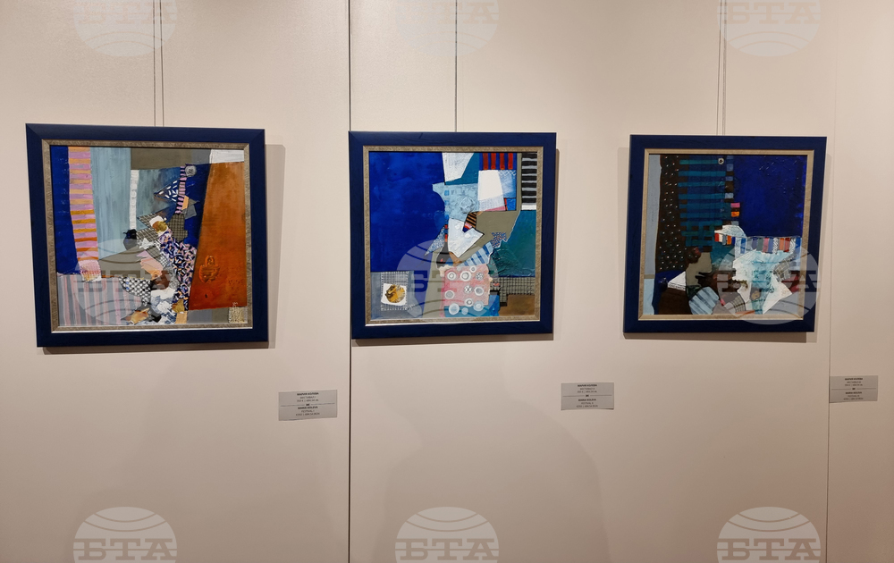 Ямбол - Международен фестивал „Кукерландия“ - „Арт ареал 2026“ - изложба