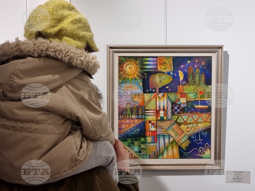 Ямбол - Международен фестивал „Кукерландия“ - „Арт ареал 2026“ - изложба