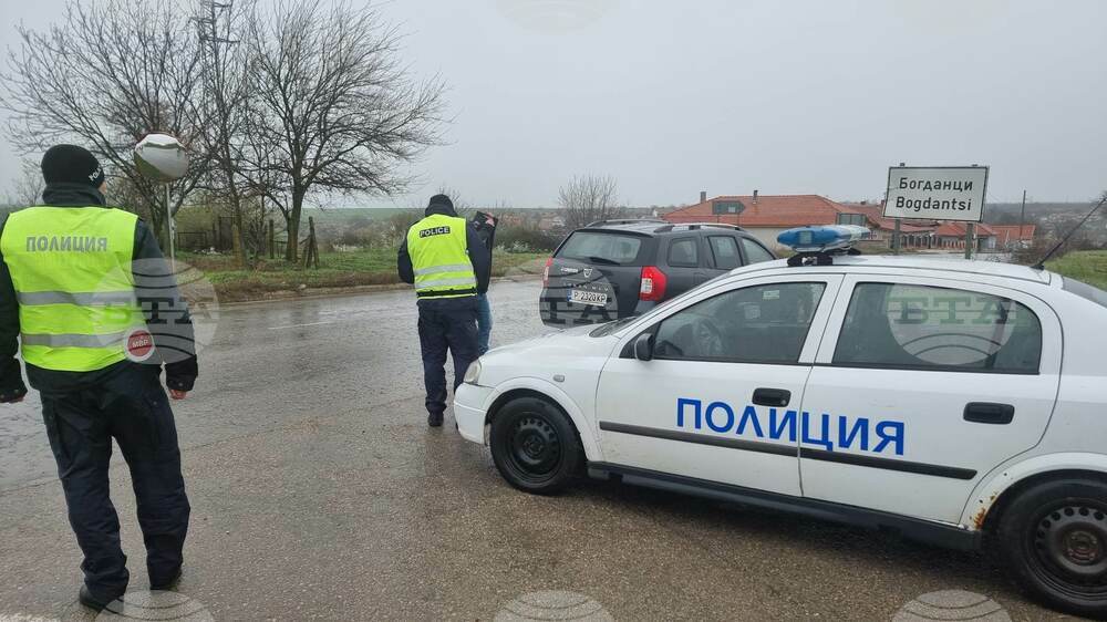 Силистра - Специализирана полицейска операция