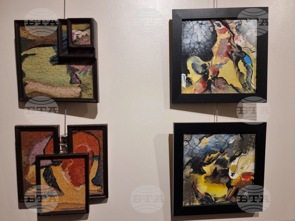 Ямбол - Международен фестивал „Кукерландия“ - „Арт ареал 2026“ - изложба