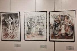 Ямбол - Международен фестивал „Кукерландия“ - „Арт ареал 2026“ - изложба