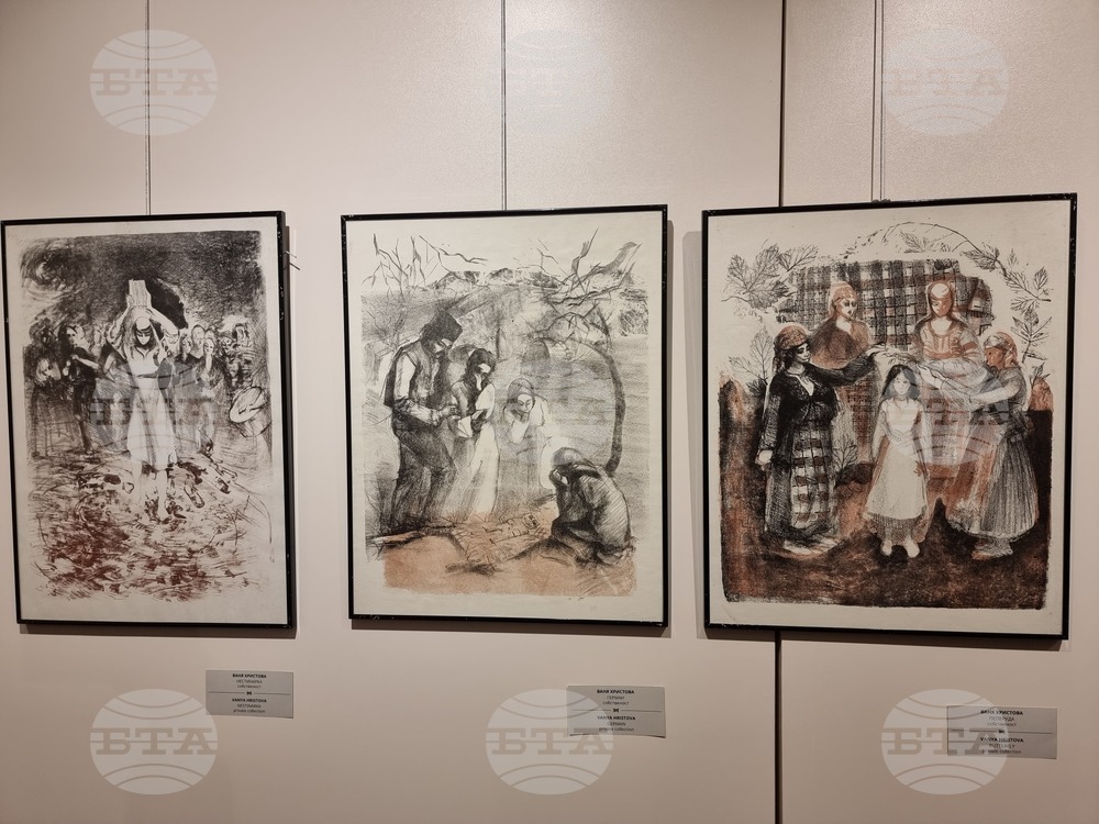 Ямбол - Международен фестивал „Кукерландия“ - „Арт ареал 2026“ - изложба