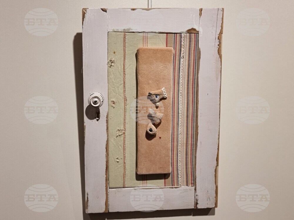 Ямбол - Международен фестивал „Кукерландия“ - „Арт ареал 2026“ - изложба