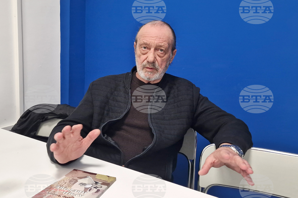 Национален пресклуб на БТА - Търговище - списание ЛИК - „130 години висше образование по изобразително изкуство“ - представяне