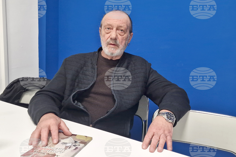 Национален пресклуб на БТА - Търговище - списание ЛИК - „130 години висше образование по изобразително изкуство“ - представяне