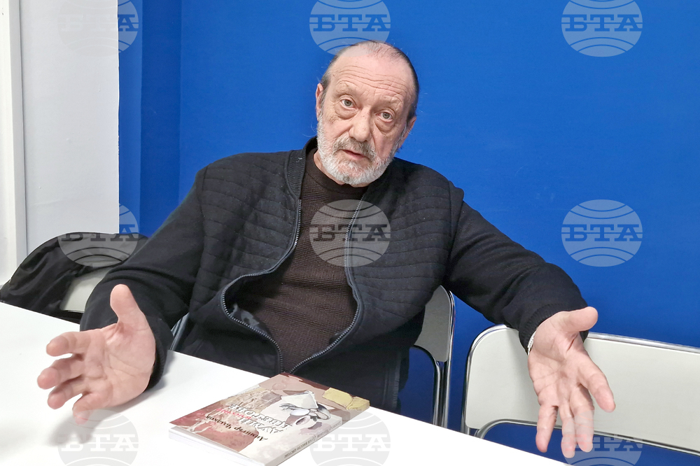 Национален пресклуб на БТА - Търговище - списание ЛИК - „130 години висше образование по изобразително изкуство“ - представяне