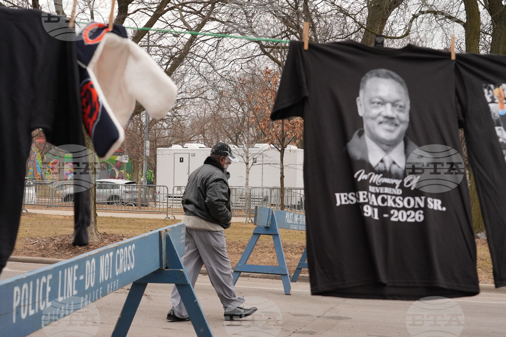 Jesse Jackson Memorial