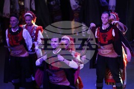 Благоевград - Ансамбъл „Пирин“ - концерт